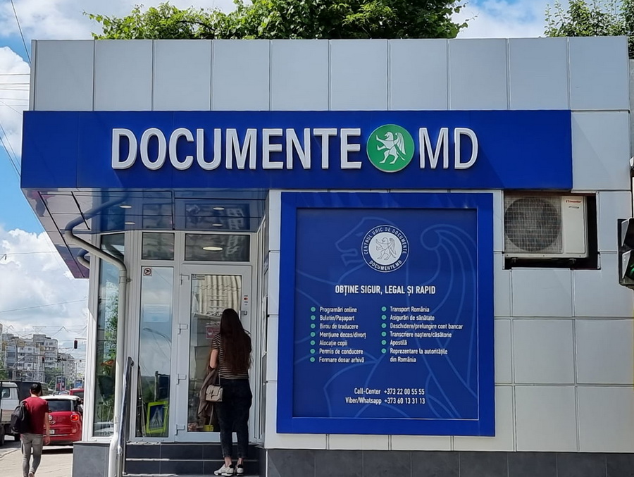 Фронт офис Documente.md Фронт офис Documente.md