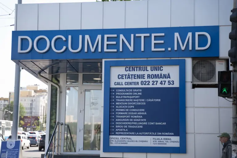 Cetățenia română: cum să depuneți actele și să obțineți pașaportul - Documente.md