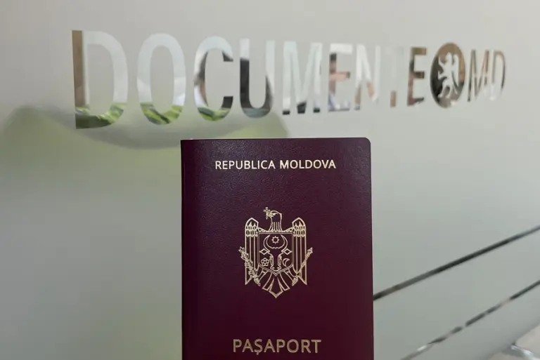 Obținerea pașaportului moldovenesc prin drept de naștere - Documente.md