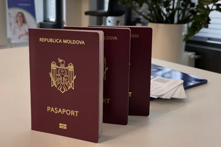 Perfectarea pașaportului moldovenesc într-o zi - Documente.md